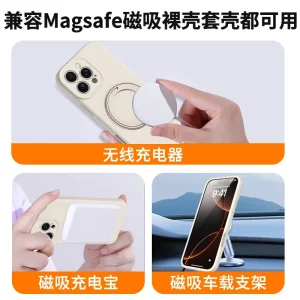 360 rotating mobile phone holder - Thumbnail Image 4