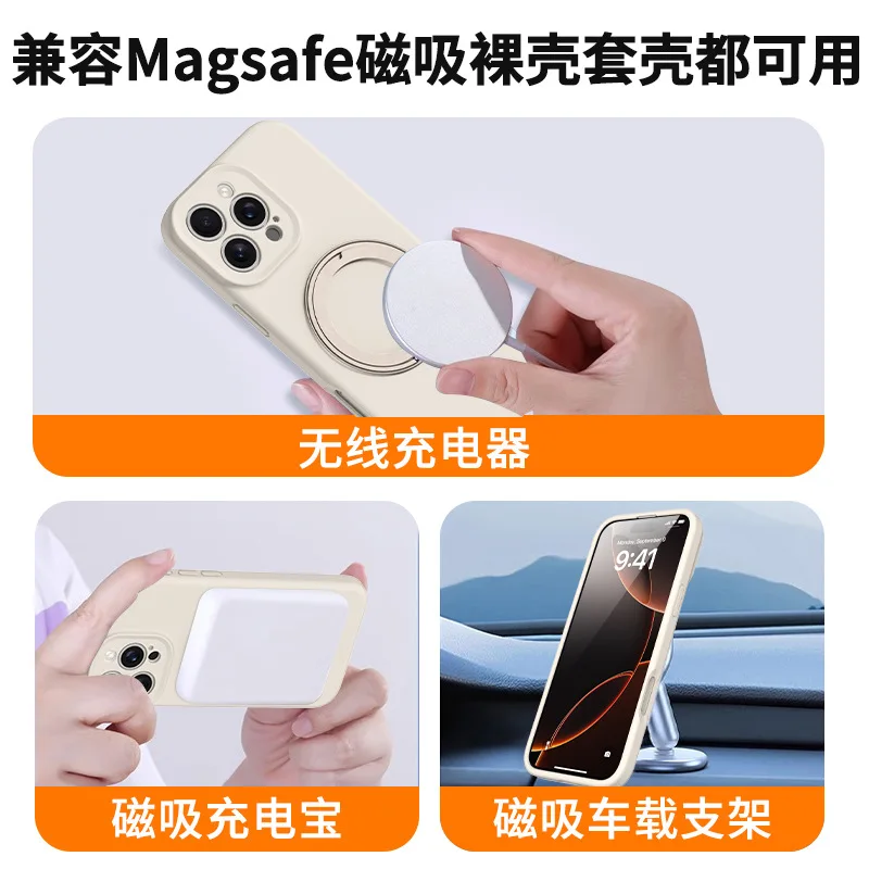 360 rotating mobile phone holder - Image 4