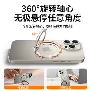 360 rotating mobile phone holder - Thumbnail Image 2