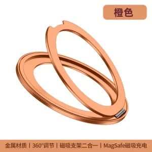 360 rotating mobile phone holder - Thumbnail Image 7