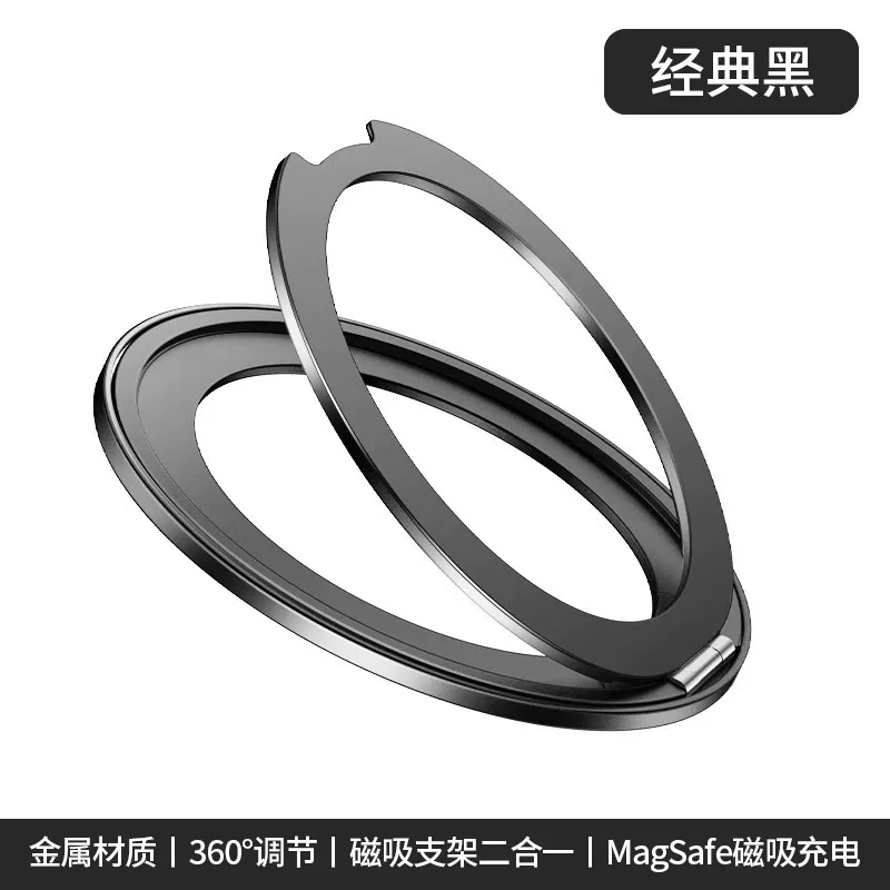 360 rotating mobile phone holder - Image 10