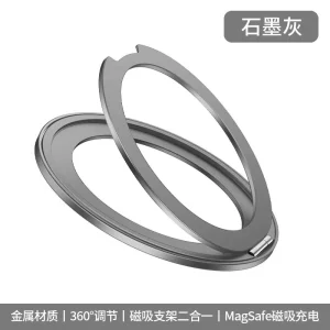 360 rotating mobile phone holder - Thumbnail Image 6