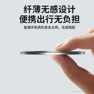 360 rotating mobile phone holder - Thumbnail Image 3