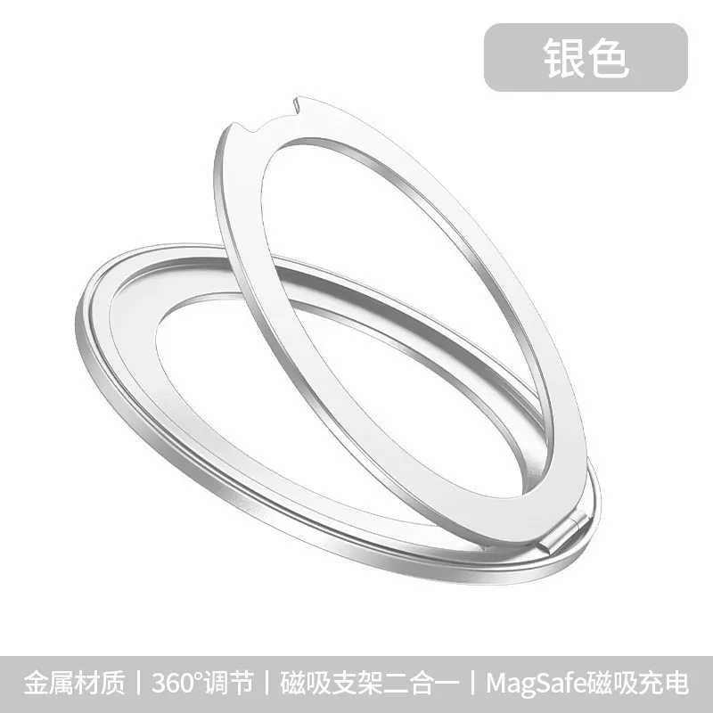 360 rotating mobile phone holder - Image 8