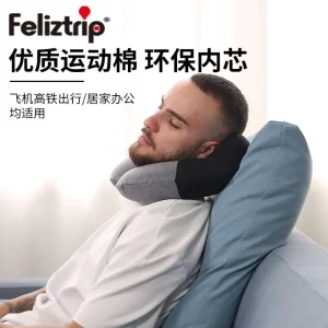 Portable inflatable travel pillow with washable cotton cover - Thumbnail Image 8